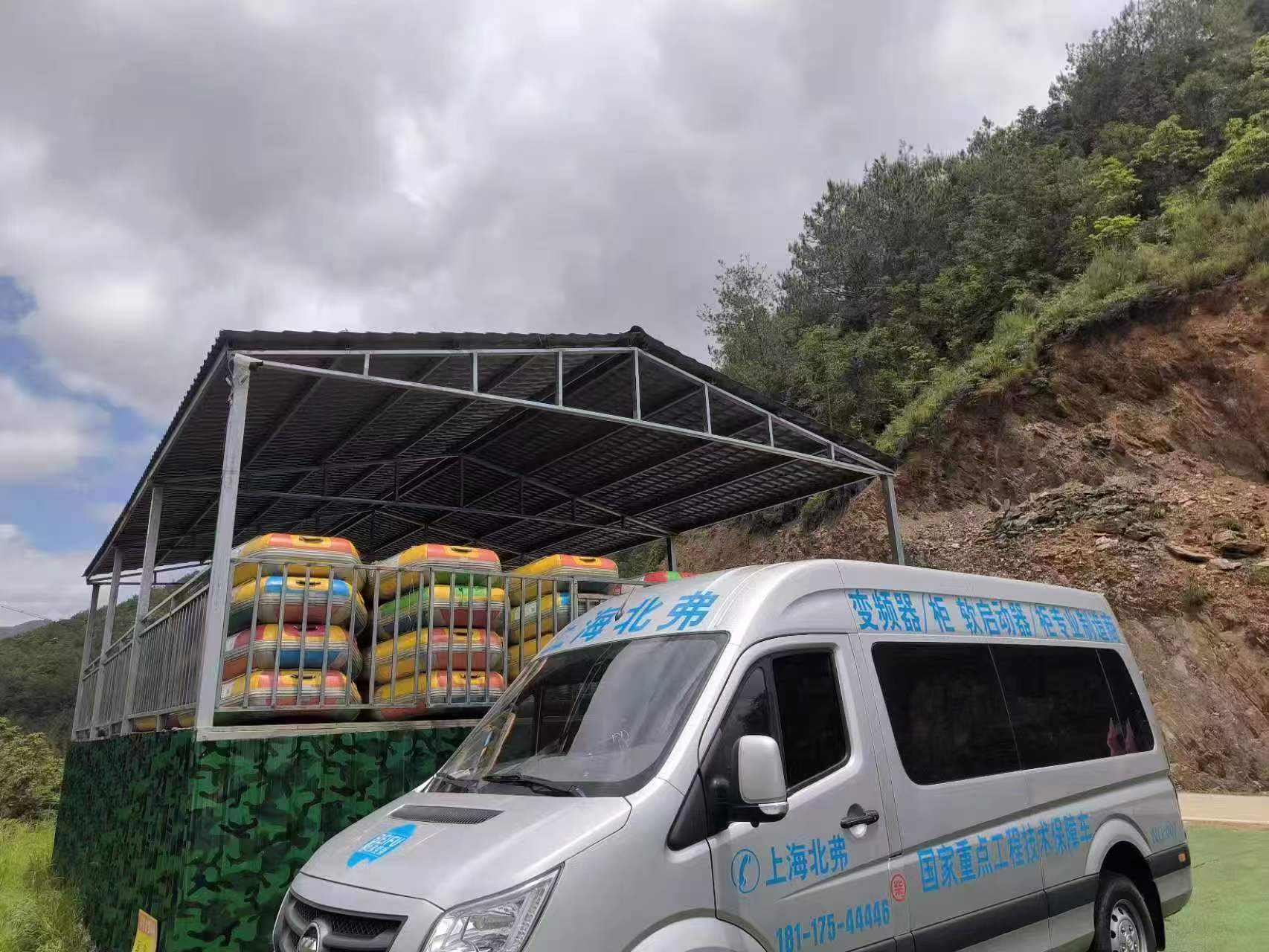 上海北弗智能变频柜在某漂流谷使用现场